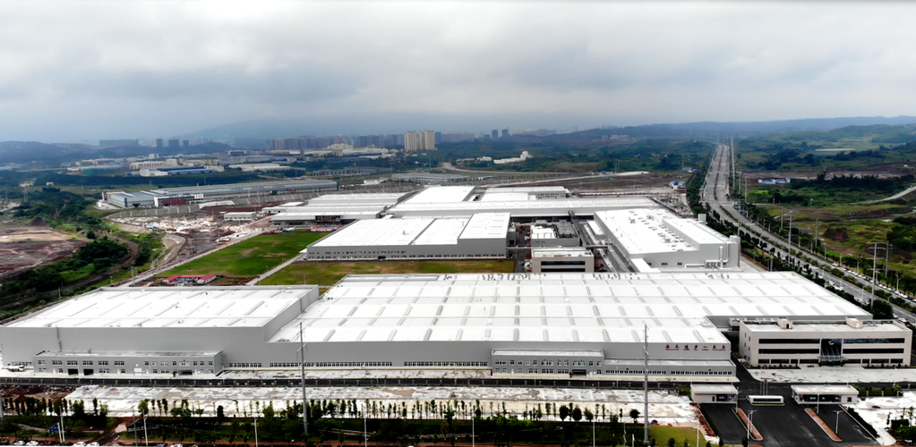 建设智慧信息系统，打造智慧工厂 实现研产供销人财物全面协同与高效运维